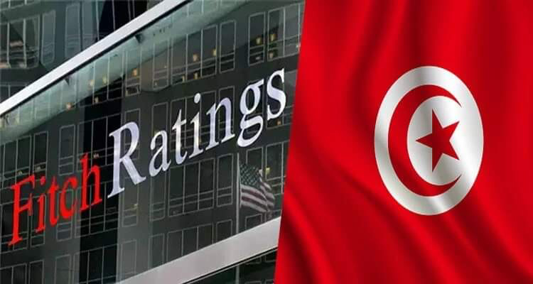 في تقرير لها عن واقع الاقتصاد التونسي..  وكالة "فيتش" تحذر تونس وتدعوها إلى تخصيص 12% من مواردها في الاستثمار الداخلي